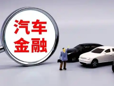 郴州押车贷款不是本人可以么?